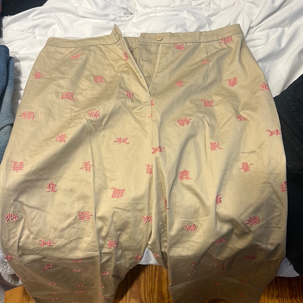 Cotton Size medium Chinese Lettering Pants